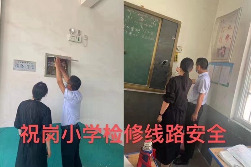 图片3.jpg 图片3.jpg
