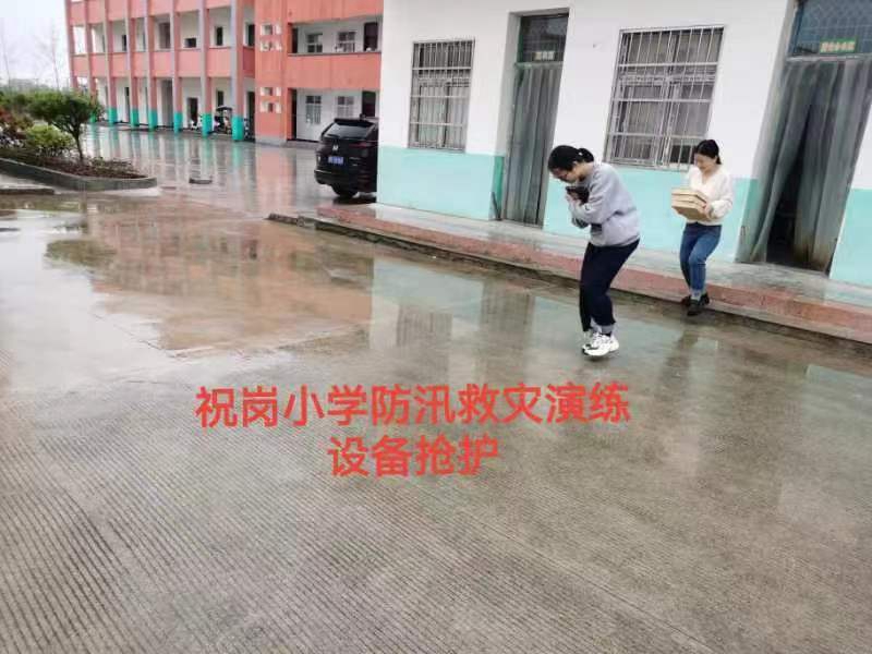图片5.jpg 图片5.jpg