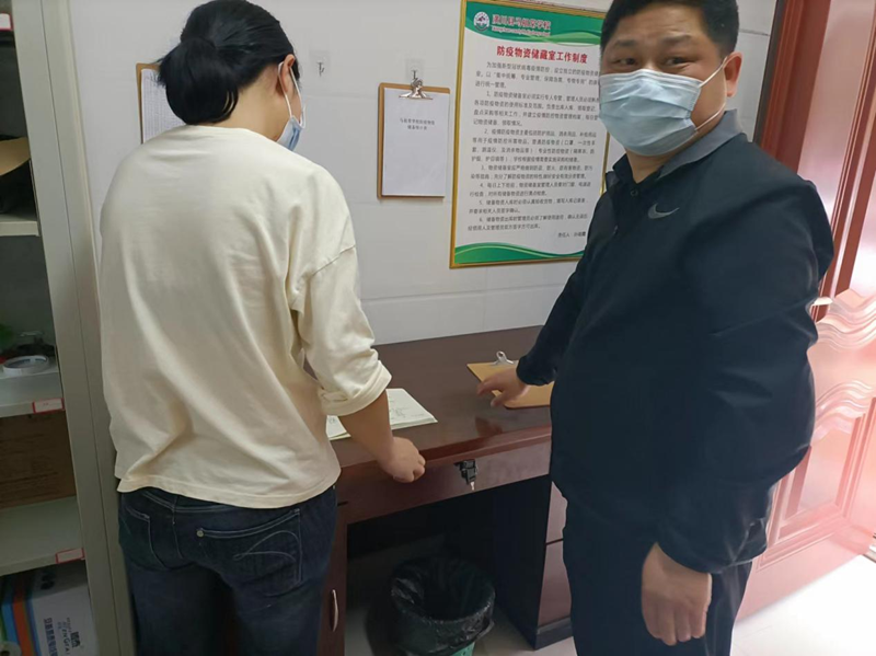 图片37.png 图片37.png