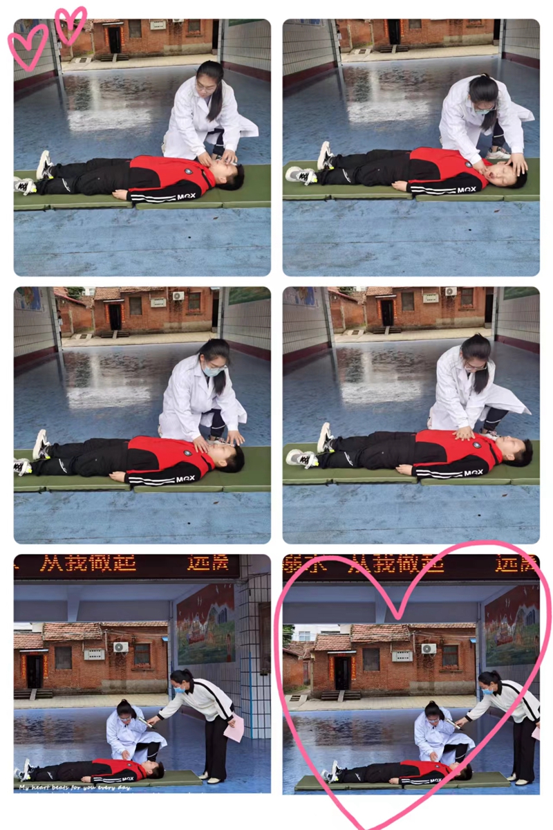 微信图片_20220425155020.jpg 微信图片_20220425155020.jpg