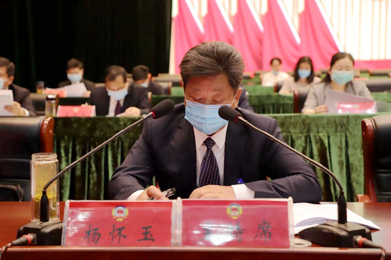 微信图片_20220425162958.jpg 微信图片_20220425162958.jpg