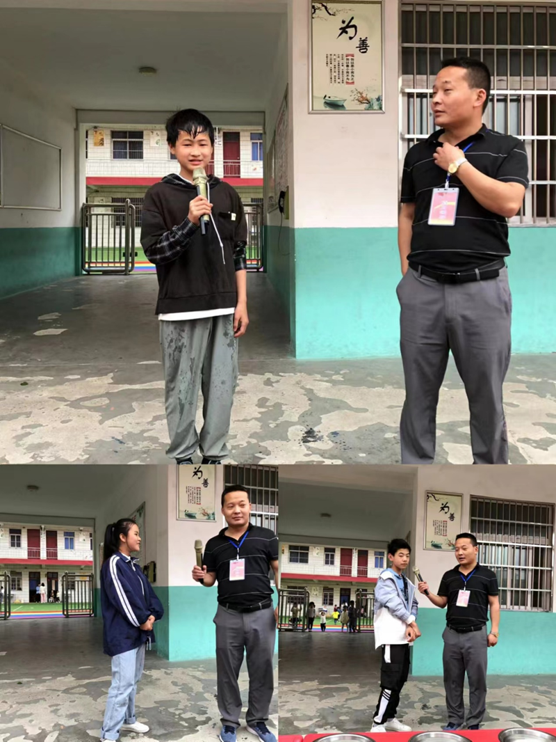 图片49.png 图片49.png