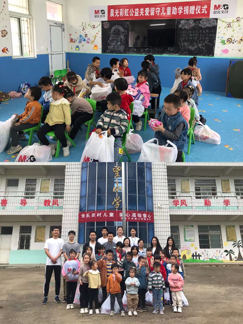 图片4.png 图片4.png