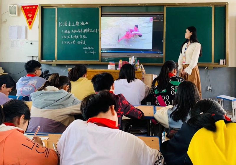 图片2.jpg 图片2.jpg