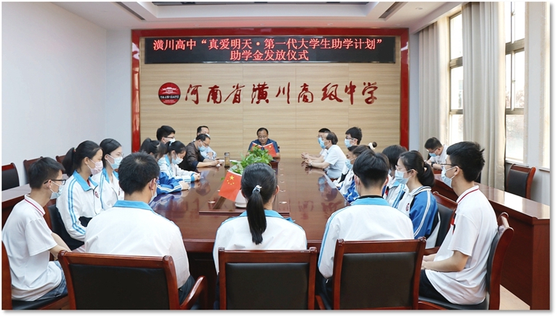 图片1.jpg 图片1.jpg