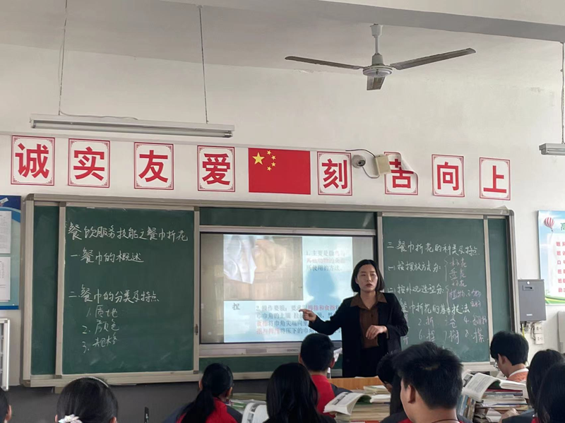图片18.png 图片18.png