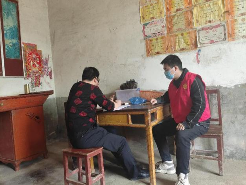 图片37.png 图片37.png