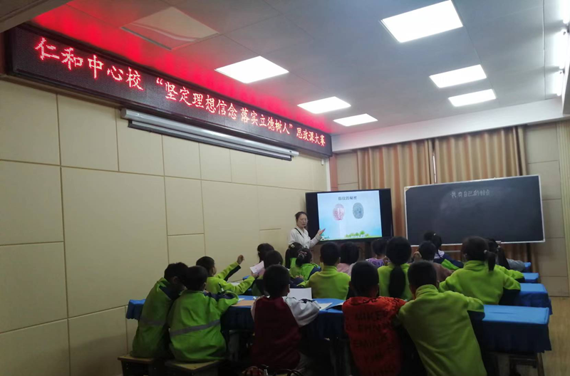 图片43.png 图片43.png