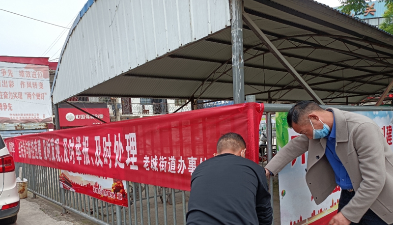 图片3.jpg 图片3.jpg