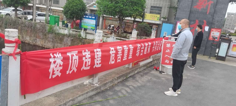 图片5.jpg 图片5.jpg
