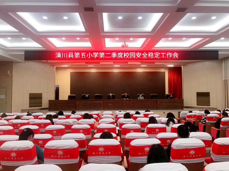微信图片_20220429110914.jpg 微信图片_20220429110914.jpg
