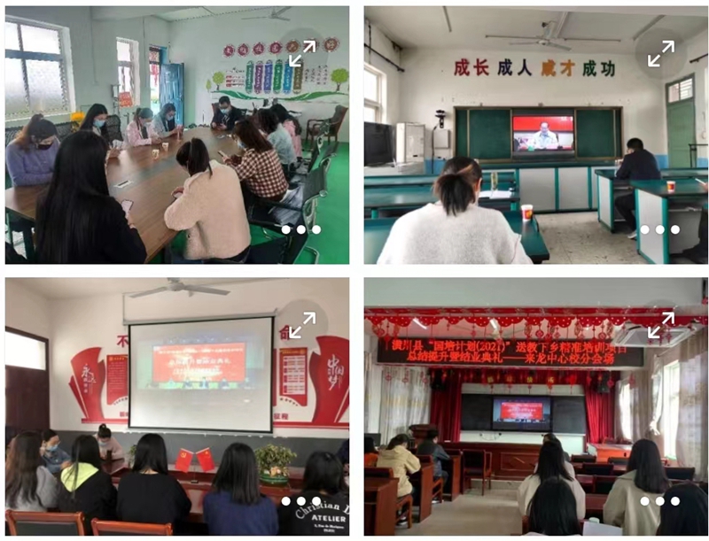 图片9.jpg 图片9.jpg
