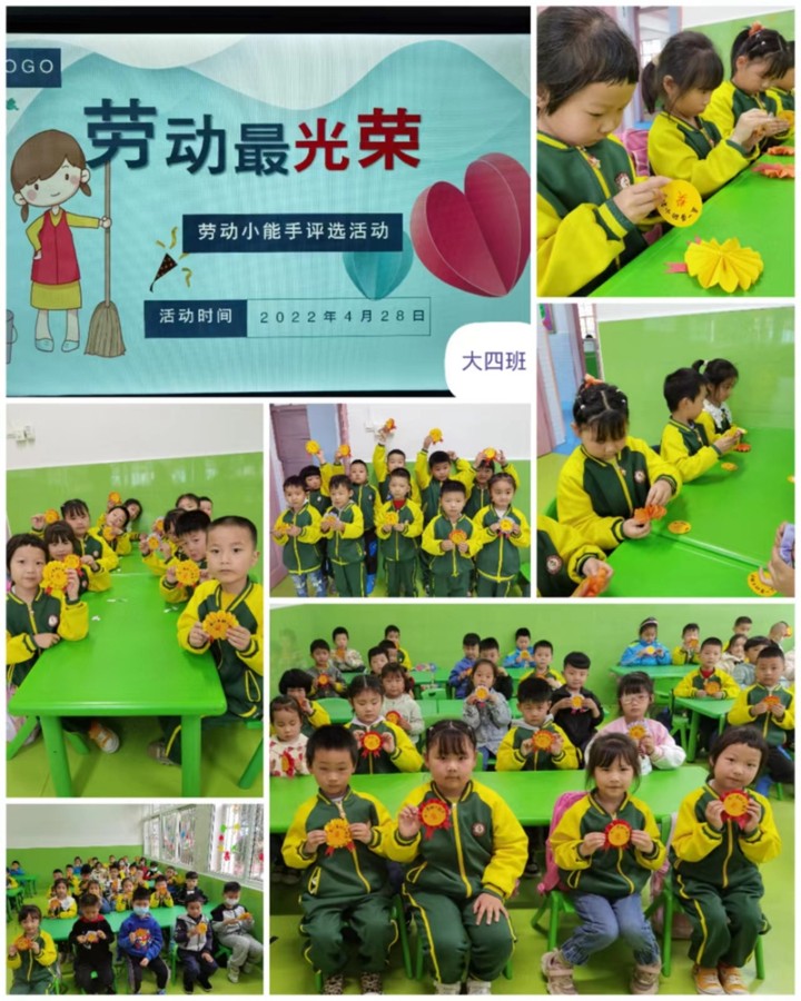 微信图片_2022042816220513.jpg