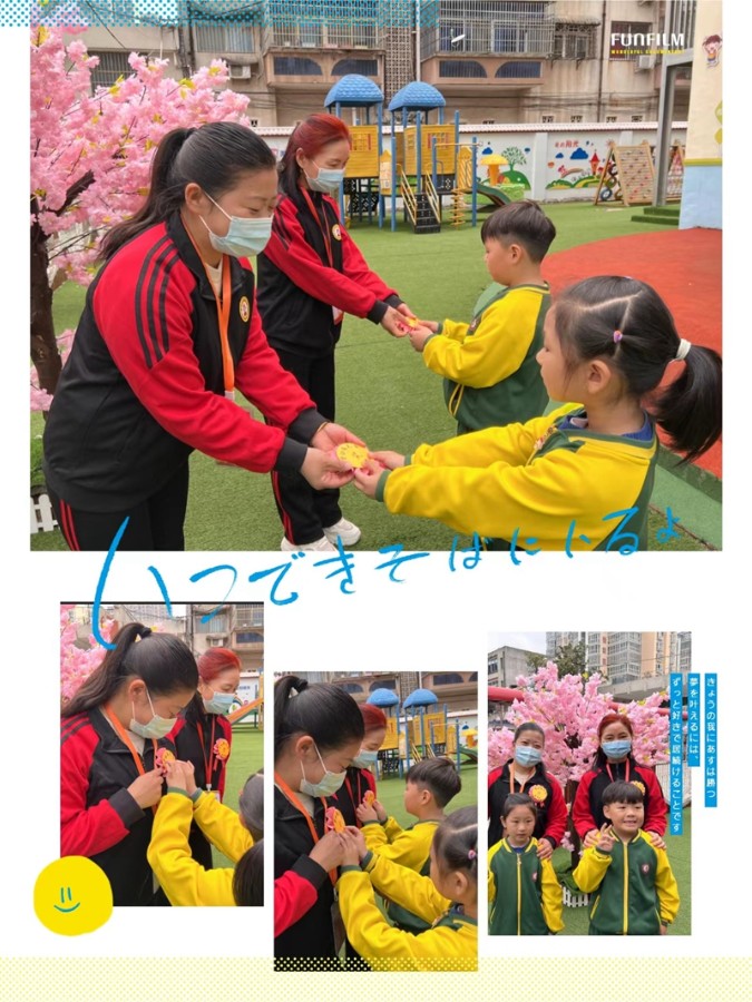 微信图片_202204291349245.jpg