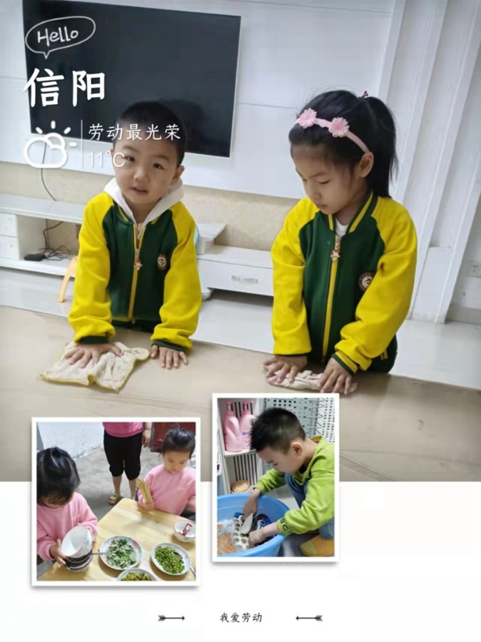 微信图片_202204281535261.jpg