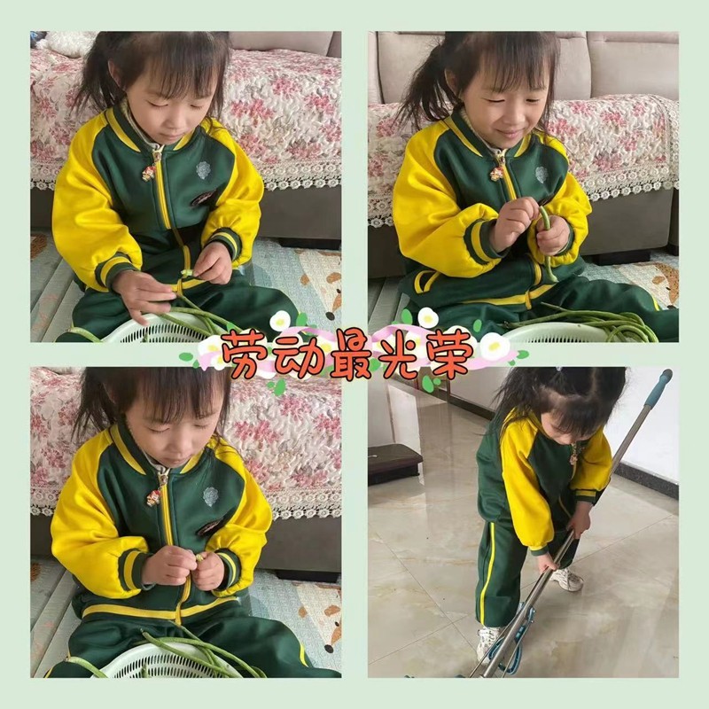 微信图片_202204281535481.jpg