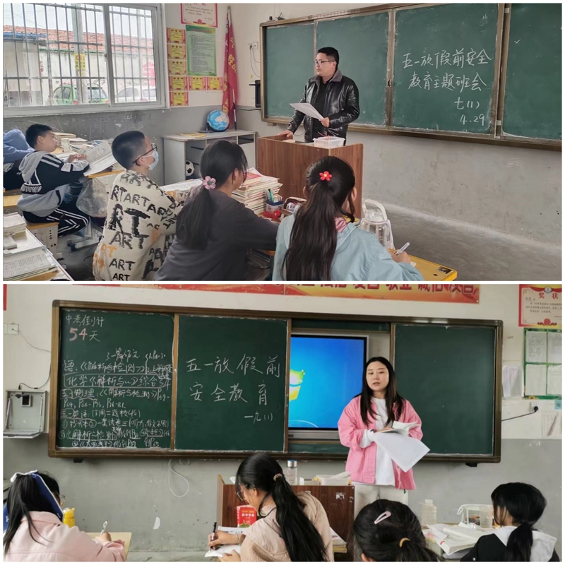 微信图片_202204291735152.jpg 微信图片_202204291735152.jpg