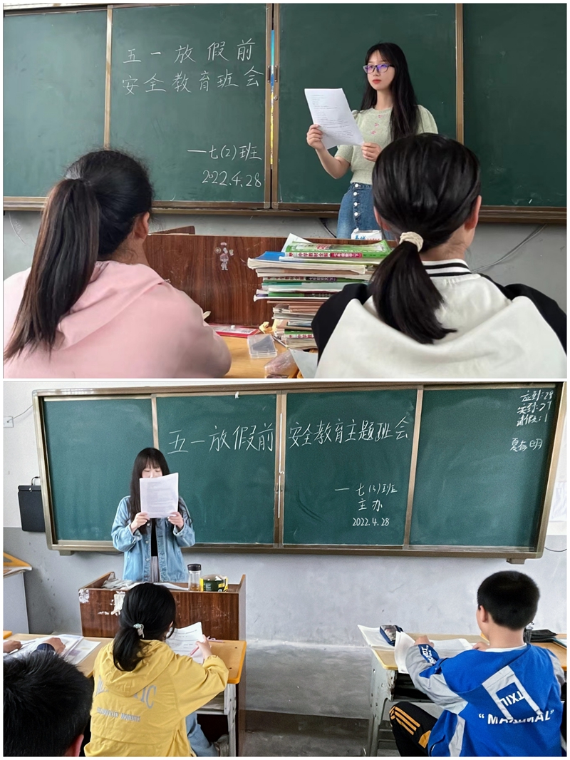 微信图片_202204291735153.jpg 微信图片_202204291735153.jpg