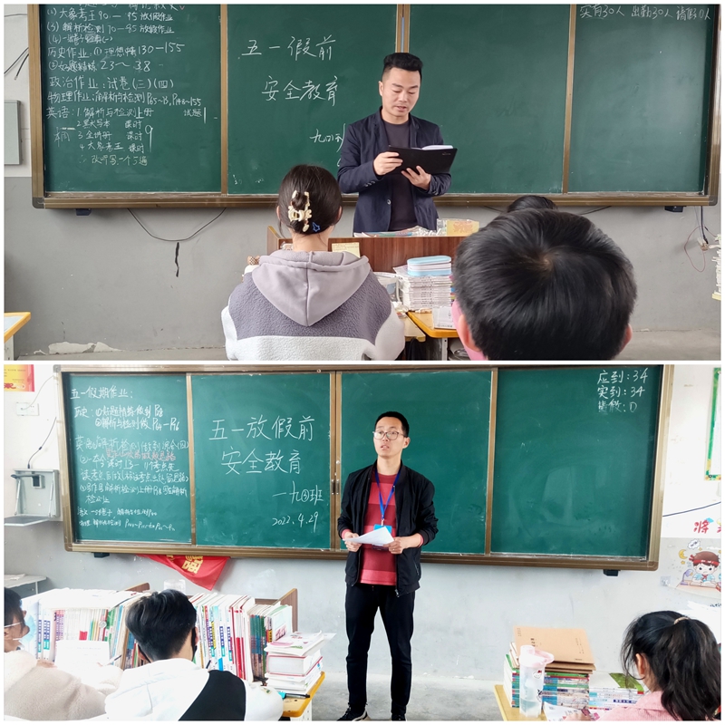 微信图片_202204291735154.jpg 微信图片_202204291735154.jpg
