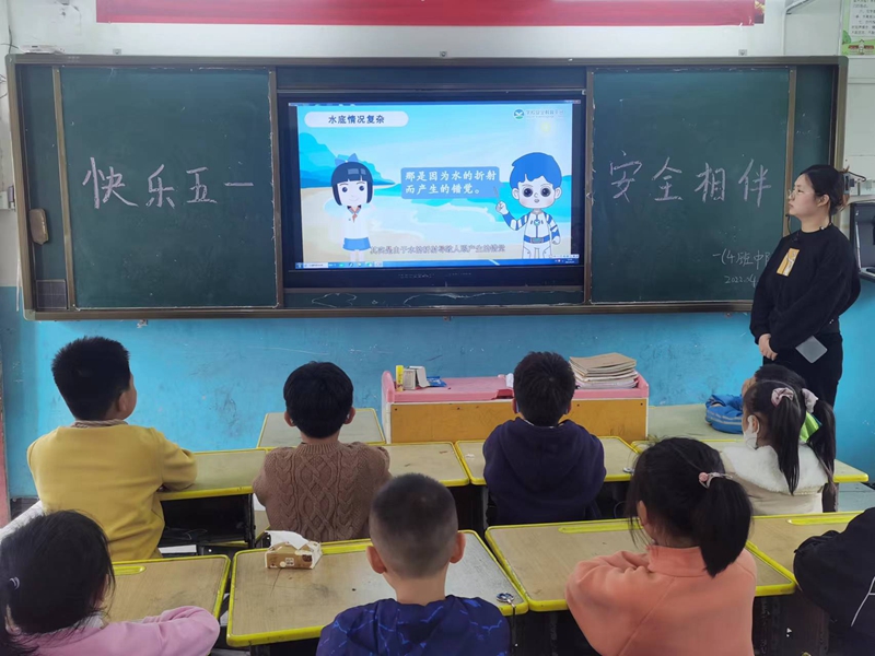 微信图片_20220429165930.jpg 微信图片_20220429165930.jpg