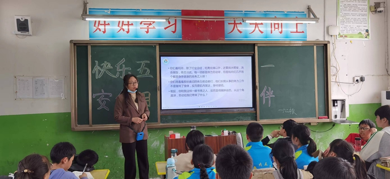 微信图片_20220429170029.jpg 微信图片_20220429170029.jpg