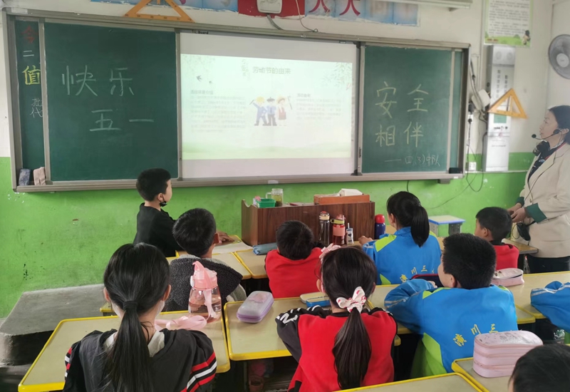 微信图片_20220429165956.jpg 微信图片_20220429165956.jpg