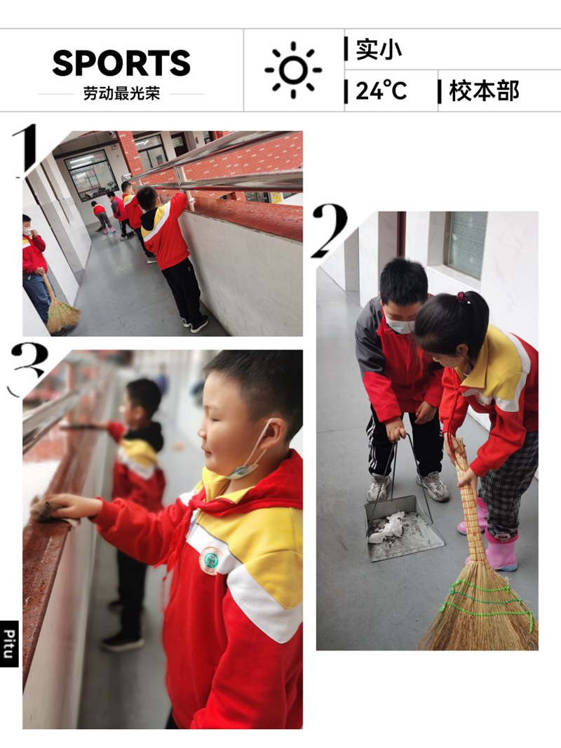 图片11.jpg 图片11.jpg