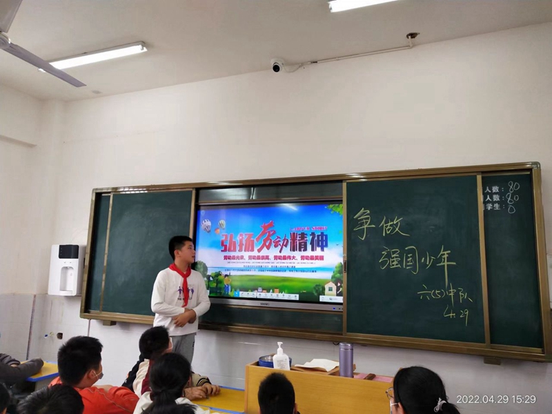 图片6.jpg 图片6.jpg