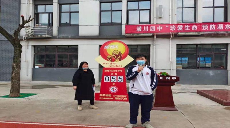 图片4.jpg 图片4.jpg