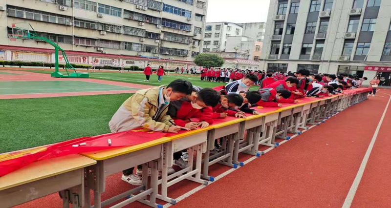 图片5.jpg 图片5.jpg