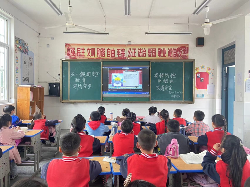 微信图片_20220429182539.jpg