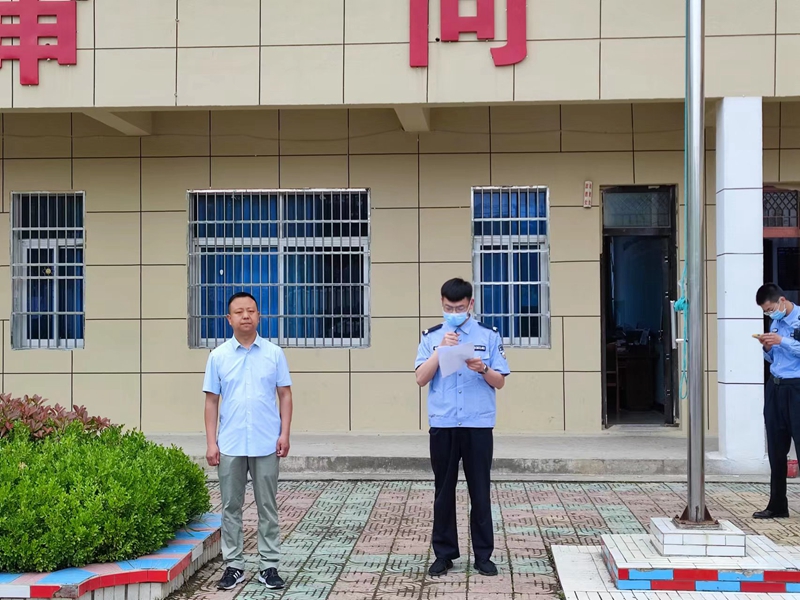 图片2.jpg 图片2.jpg