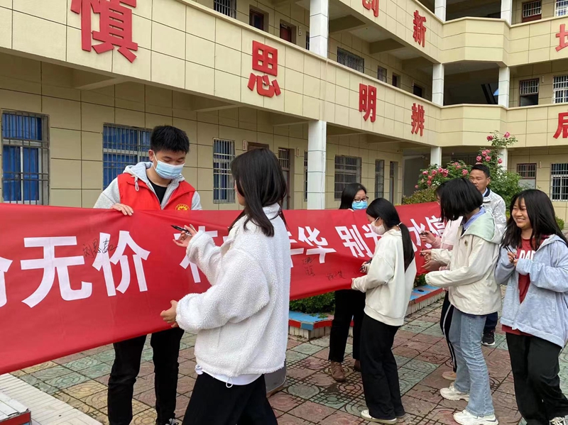 图片5.jpg 图片5.jpg