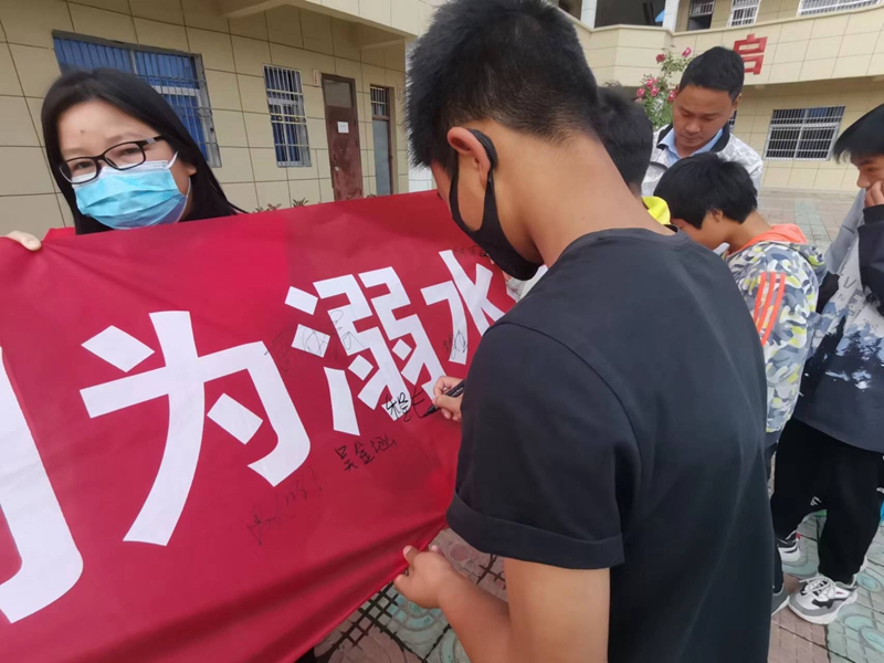 图片4.jpg 图片4.jpg