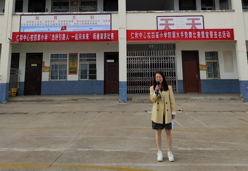 图片2.jpg 图片2.jpg