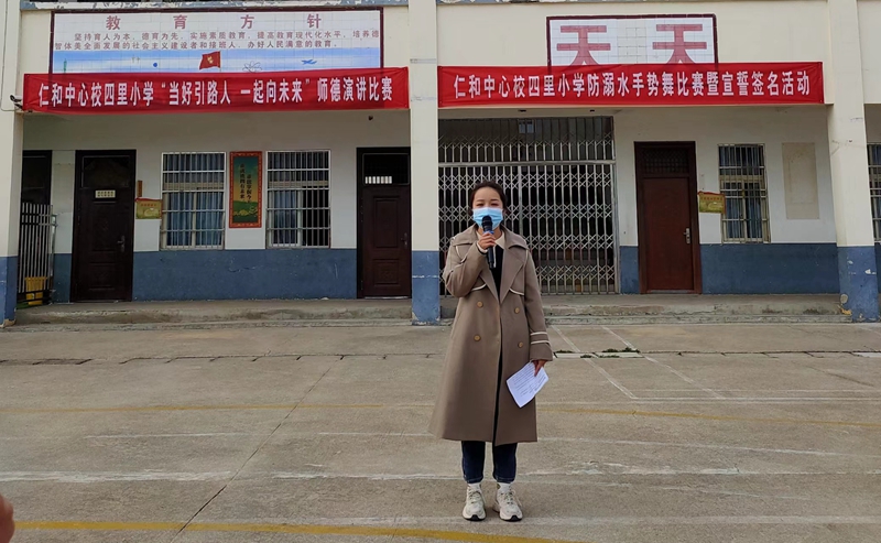 图片4.jpg 图片4.jpg