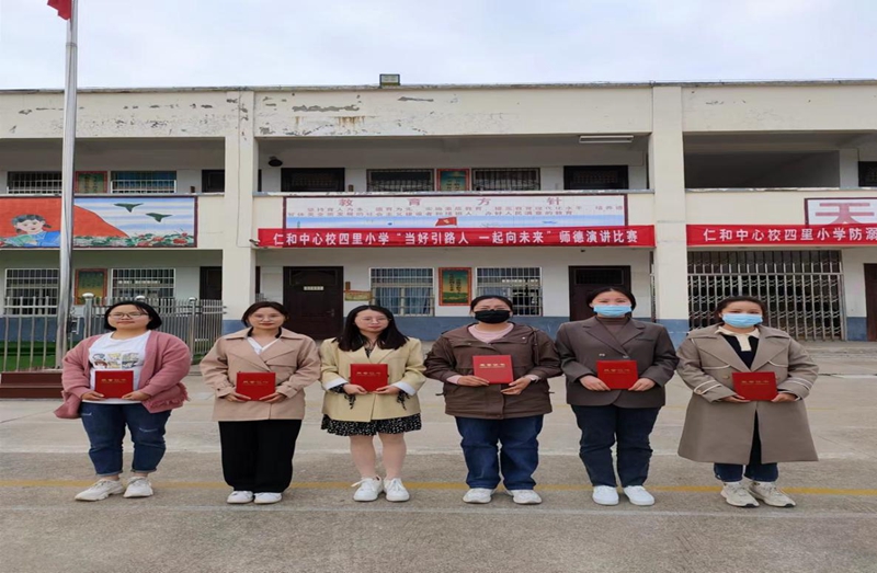 图片5.jpg 图片5.jpg