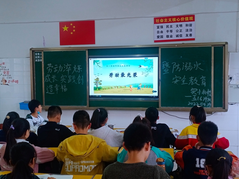 图片1.jpg 图片1.jpg