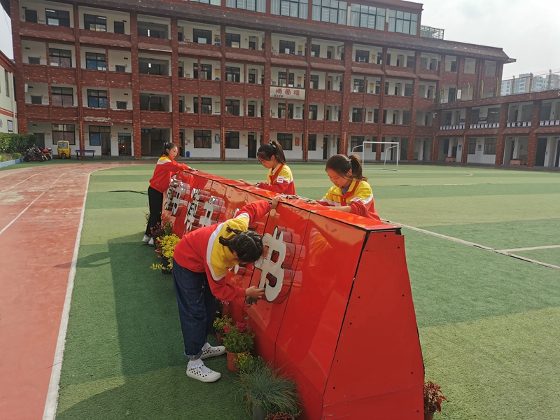 图片4.jpg 图片4.jpg