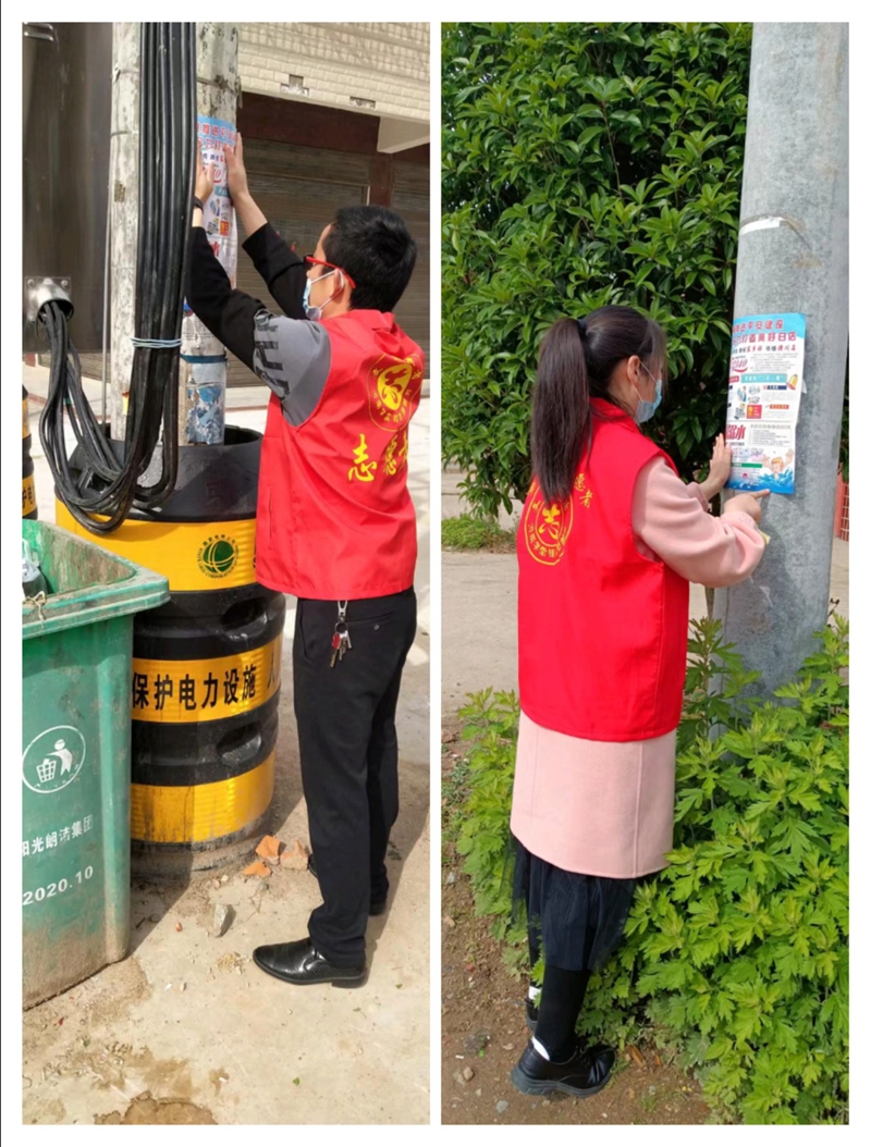 图片4.jpg 图片4.jpg