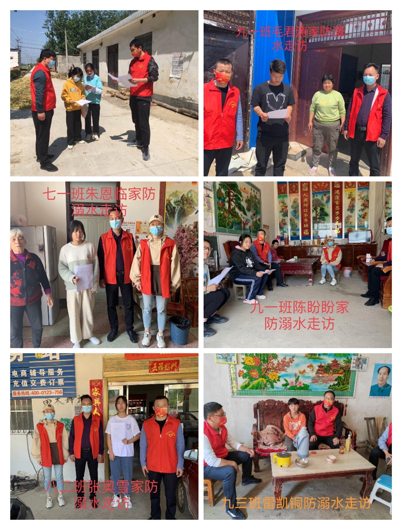 图片3.jpg 图片3.jpg