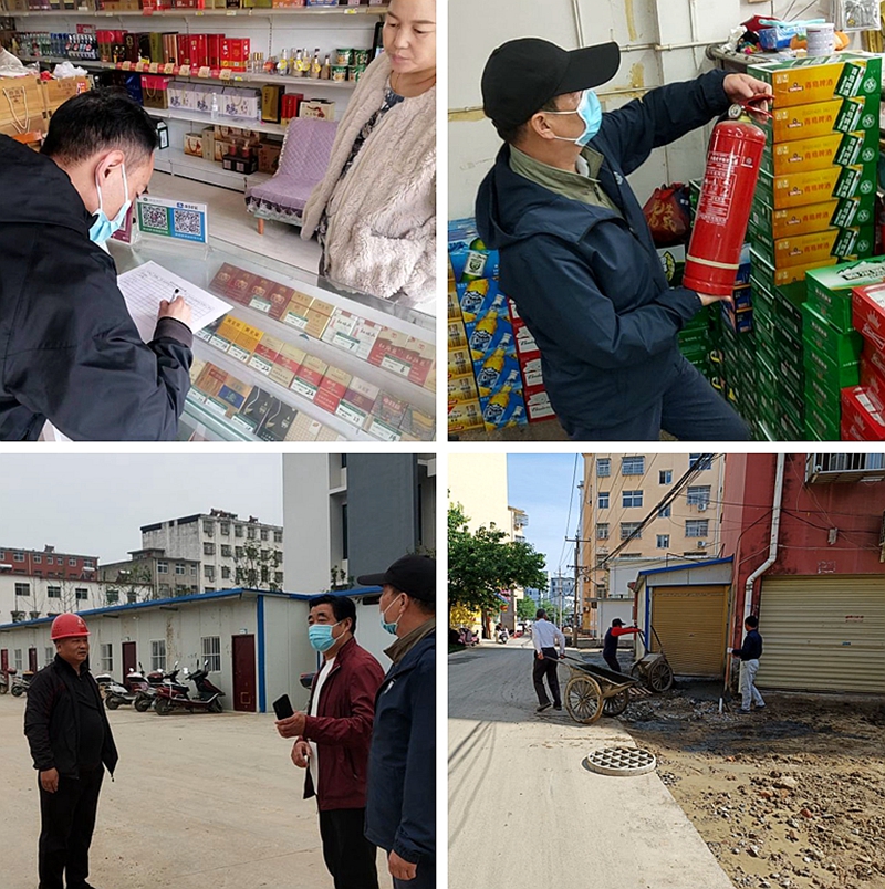 图片2.jpg 图片2.jpg