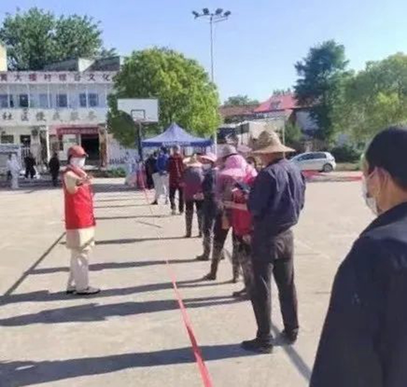 微信图片_20220507085016.jpg 微信图片_20220507085016.jpg