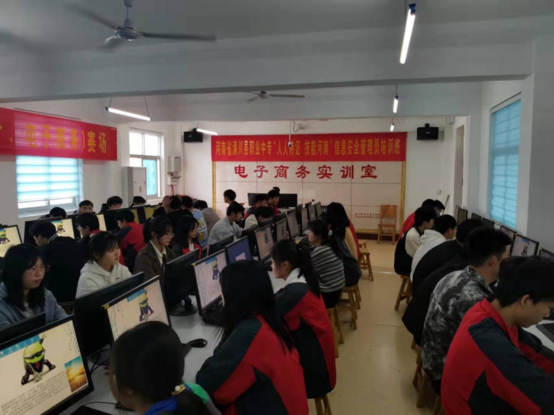 图片5.jpg 图片5.jpg