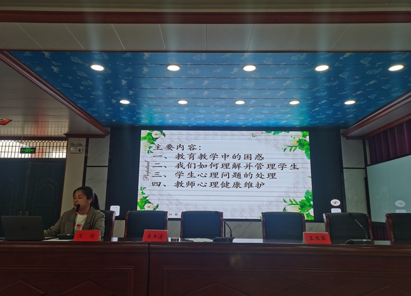 图片3.jpg 图片3.jpg