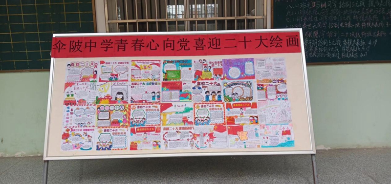 图片1.jpg 图片1.jpg