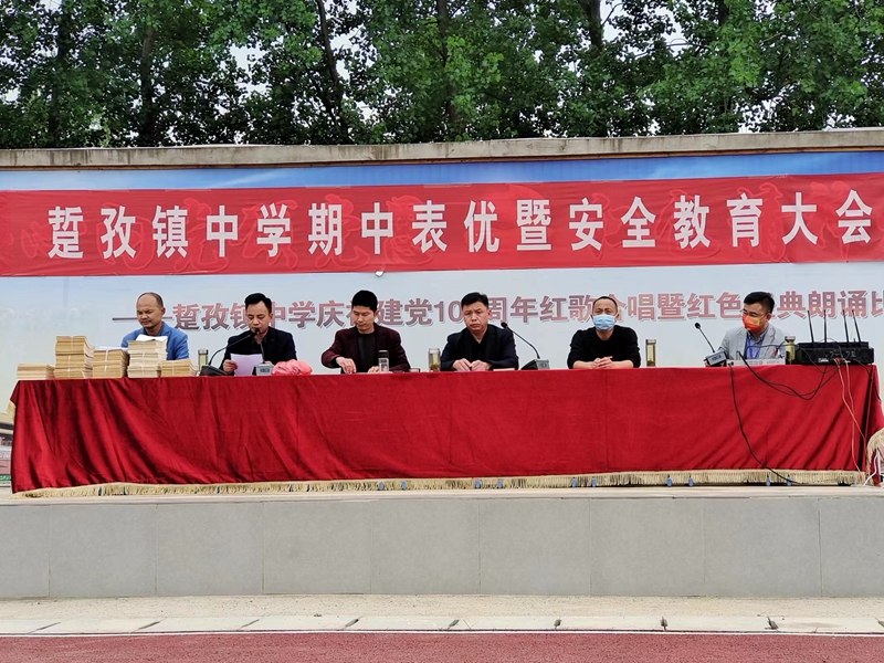 图片1.jpg 图片1.jpg