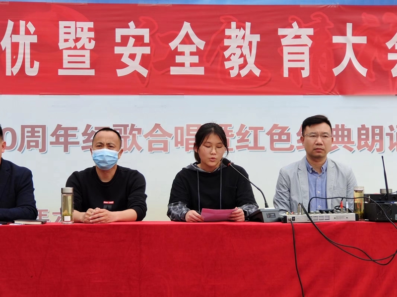 图片5.jpg 图片5.jpg