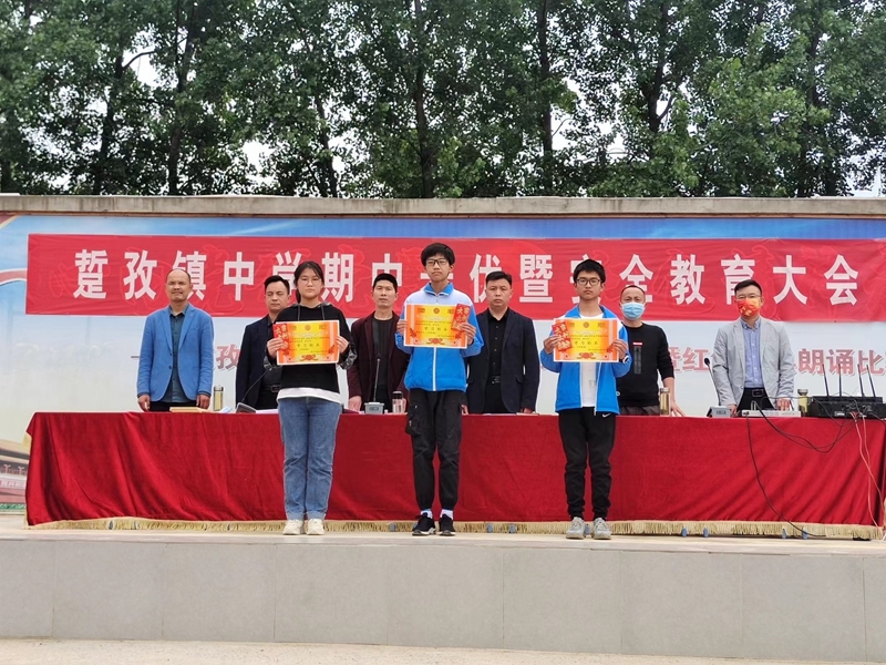 图片6.jpg 图片6.jpg