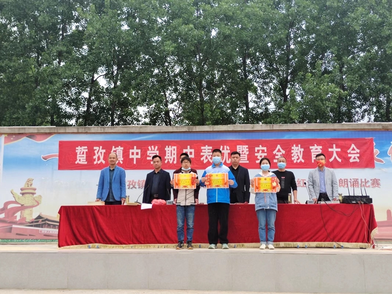 图片8.jpg 图片8.jpg